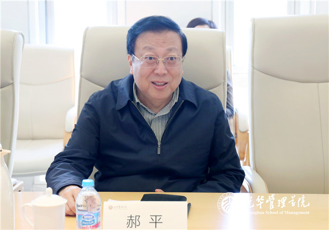 pg电子模拟器(中国游)官方网站
