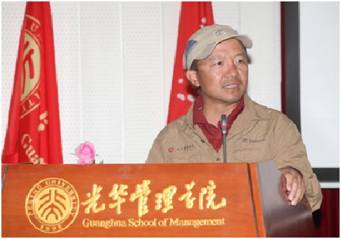 pg电子模拟器(中国游)官方网站