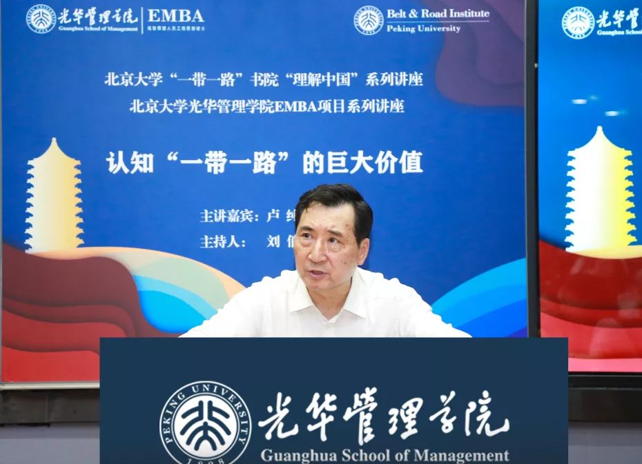 pg电子模拟器(中国游)官方网站