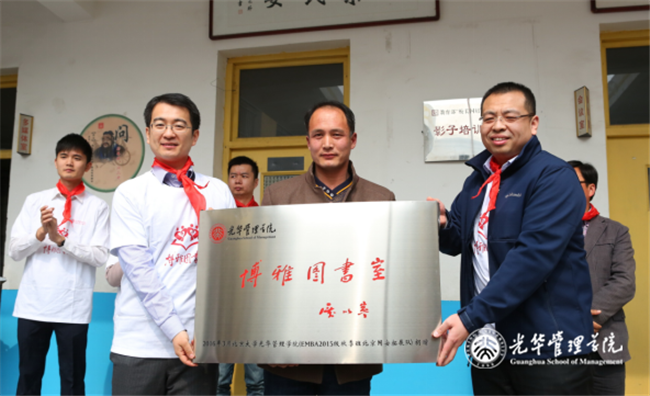 pg电子模拟器(中国游)官方网站
