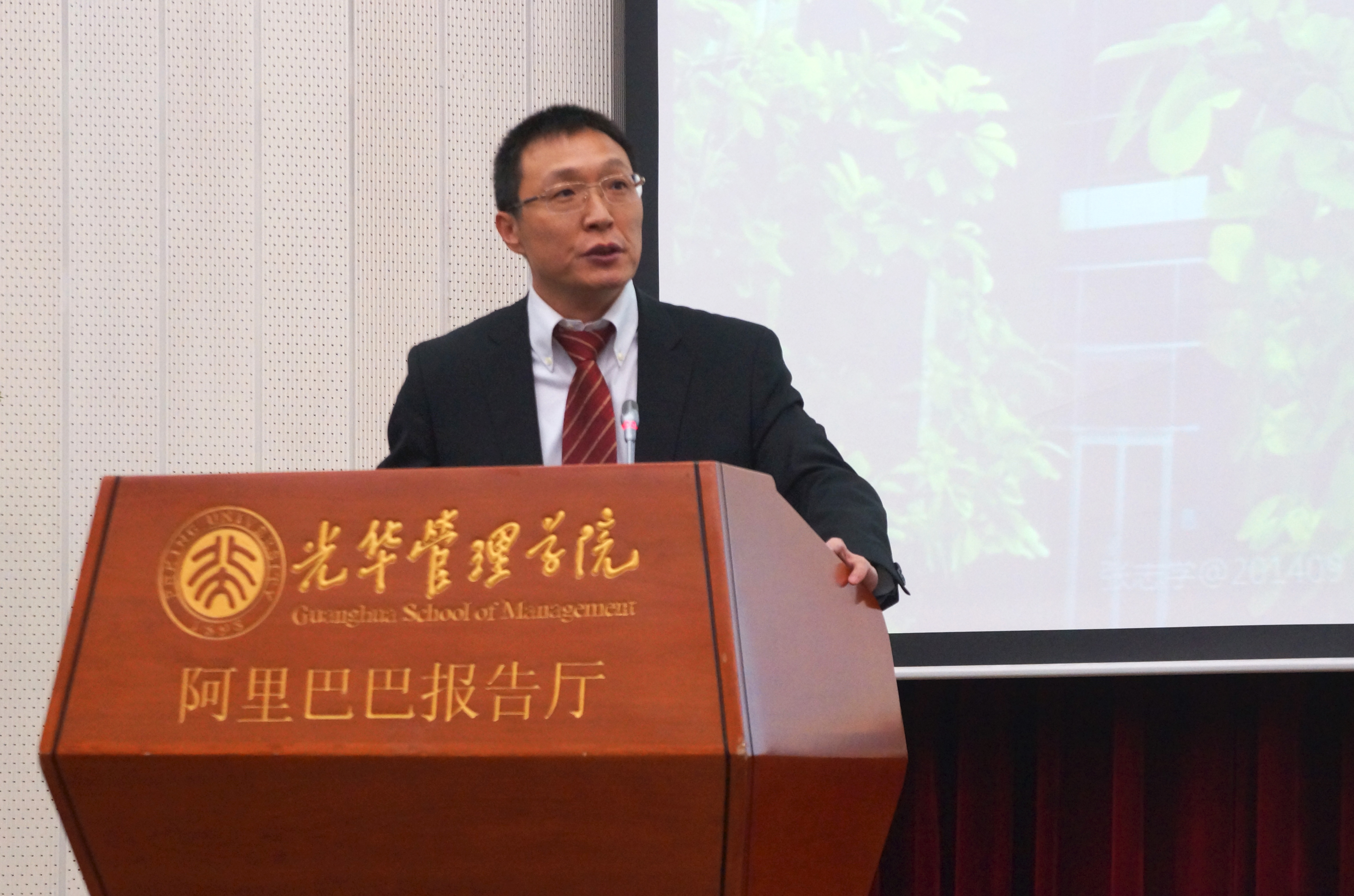 pg电子模拟器(中国游)官方网站