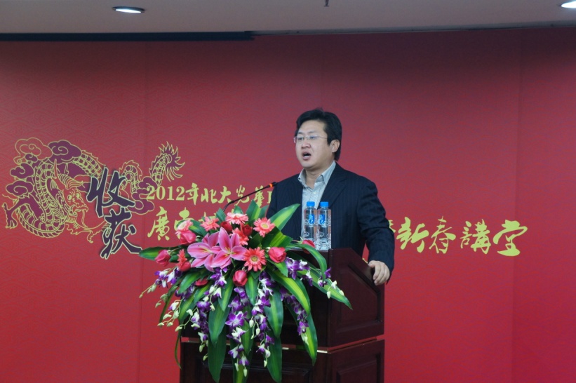 pg电子模拟器(中国游)官方网站