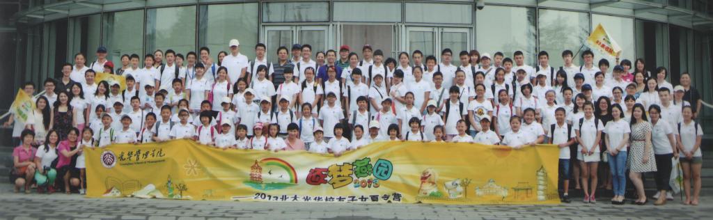 pg电子模拟器(中国游)官方网站