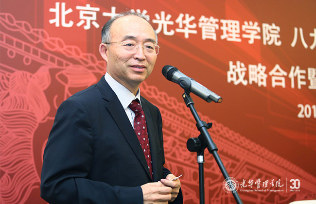 pg电子模拟器(中国游)官方网站