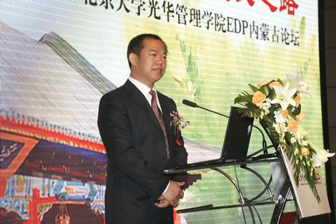 pg电子模拟器(中国游)官方网站