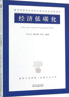 pg电子模拟器(中国游)官方网站