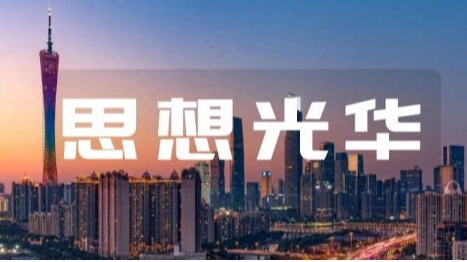 pg电子模拟器(中国游)官方网站