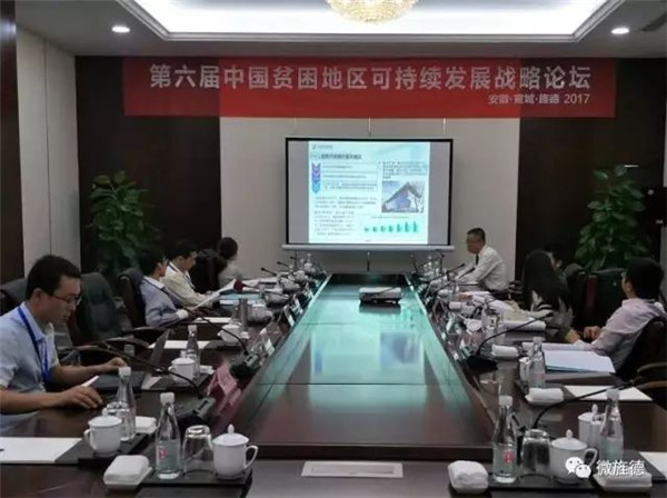 pg电子模拟器(中国游)官方网站