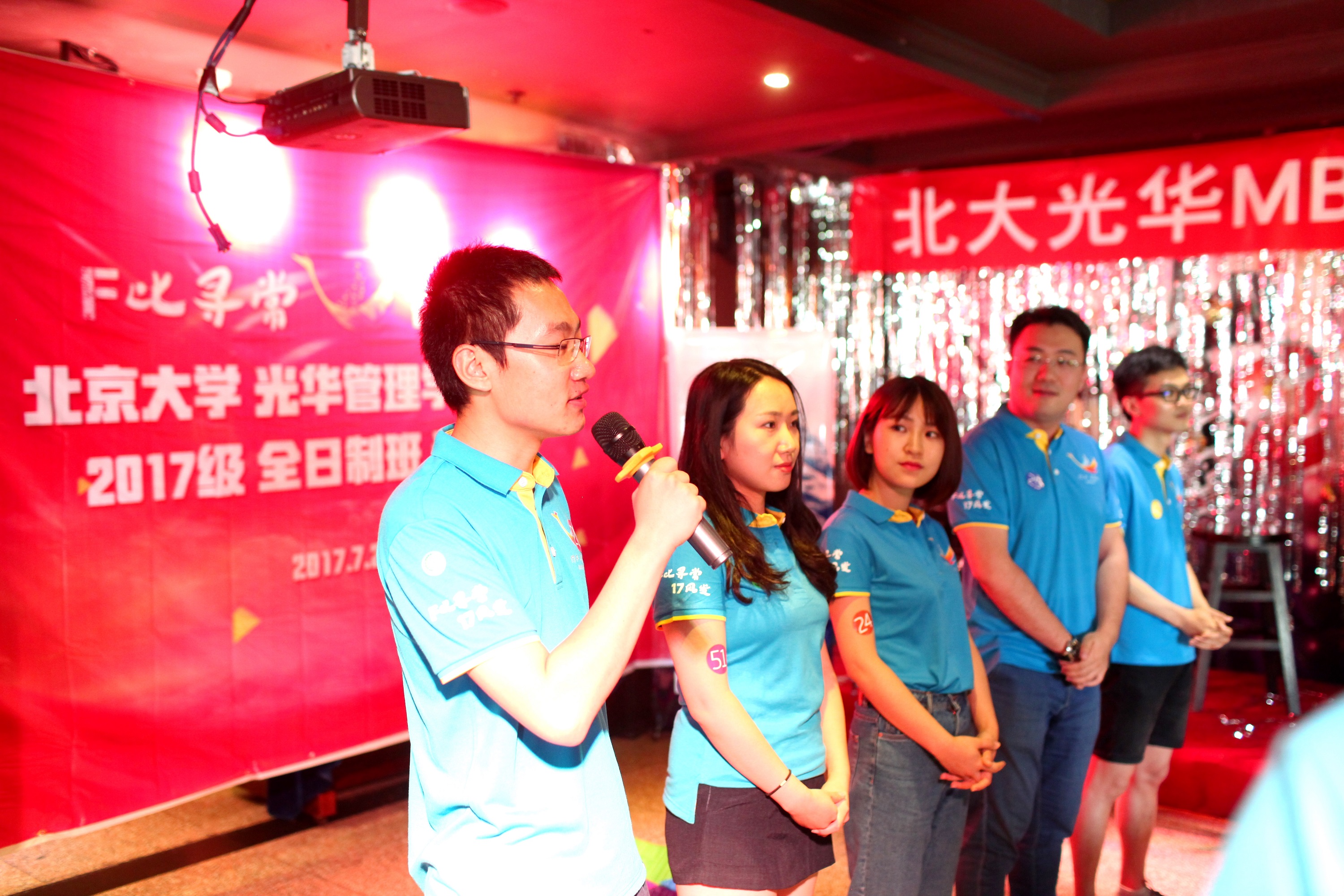 pg电子模拟器(中国游)官方网站