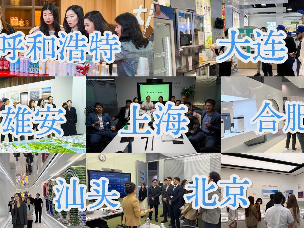 pg电子模拟器(中国游)官方网站