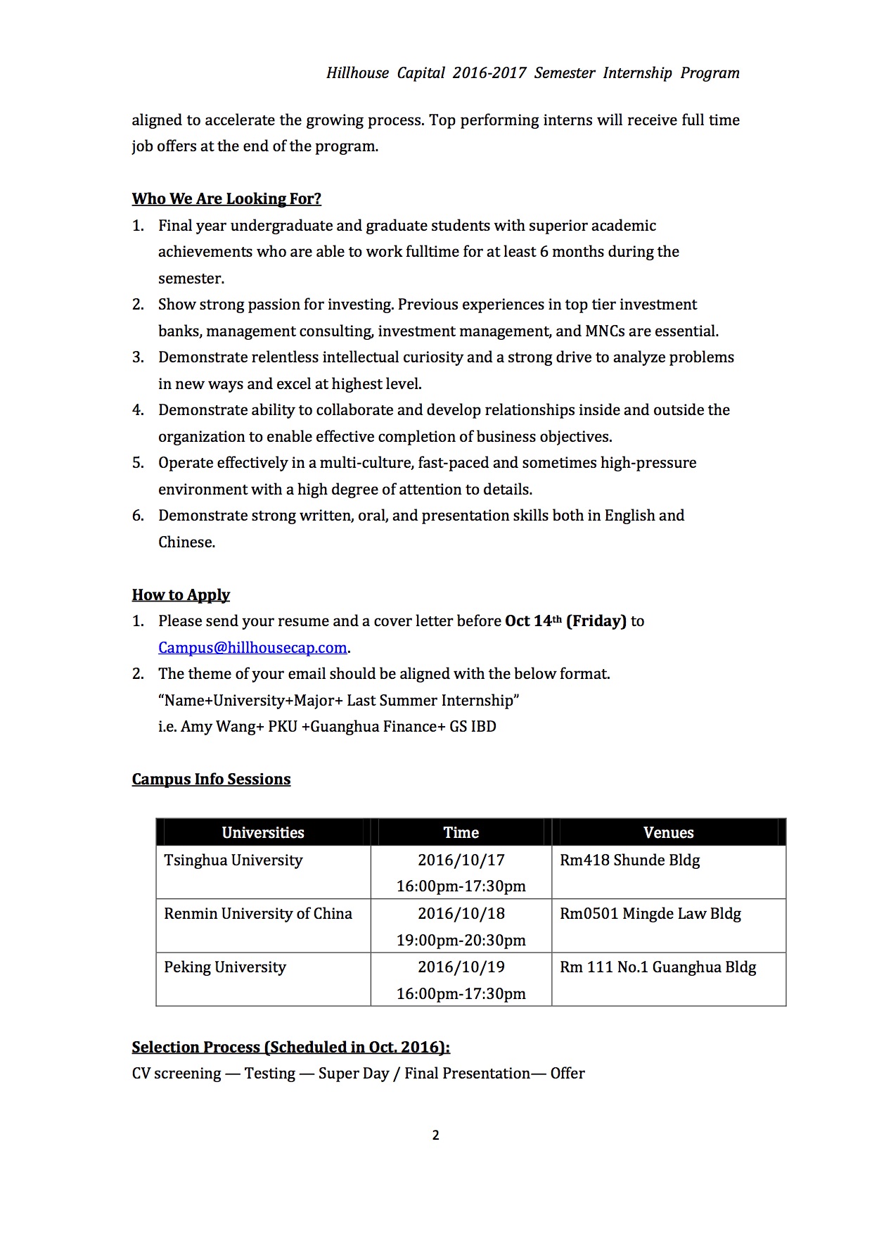 pg电子模拟器(中国游)官方网站