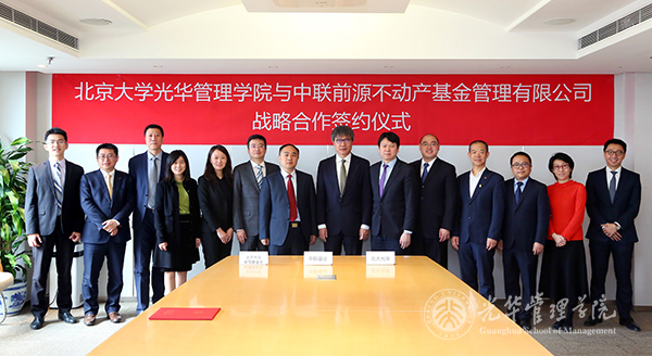 pg电子模拟器(中国游)官方网站
