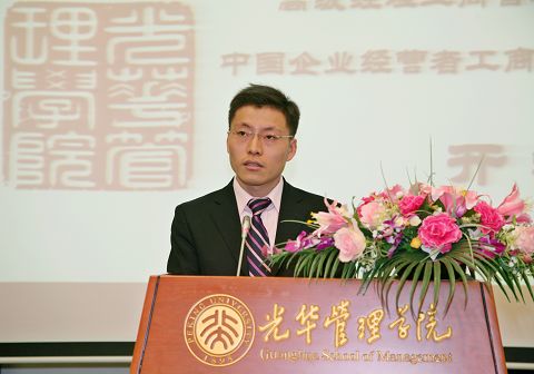 pg电子模拟器(中国游)官方网站