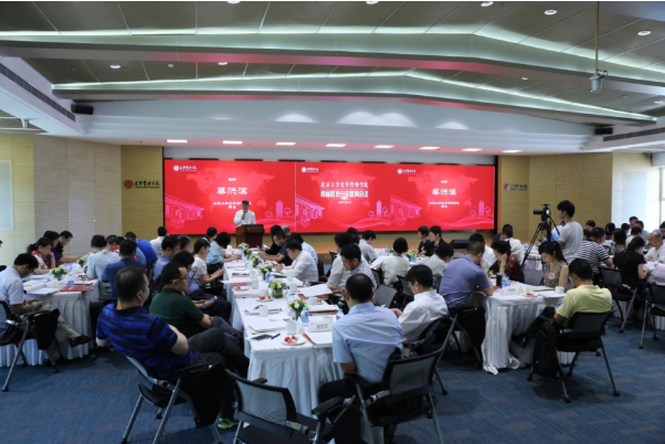 pg电子模拟器(中国游)官方网站