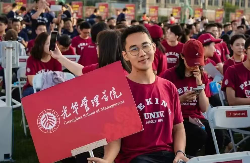 pg电子模拟器(中国游)官方网站