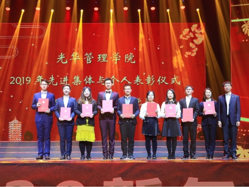 pg电子模拟器(中国游)官方网站