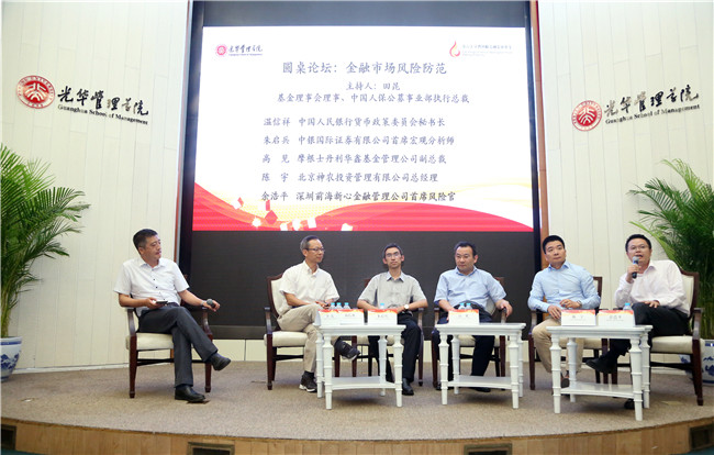pg电子模拟器(中国游)官方网站