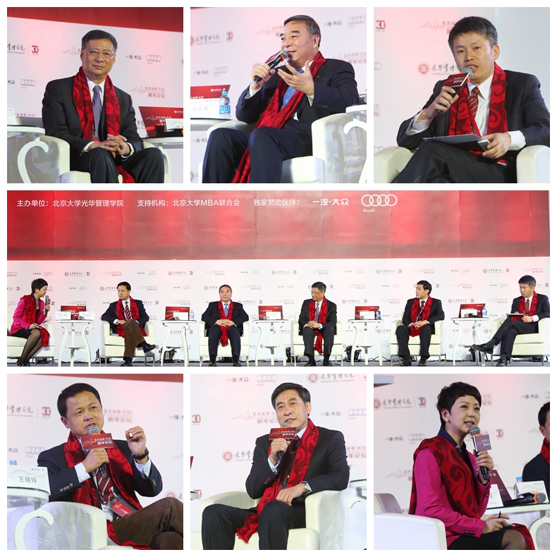 pg电子模拟器(中国游)官方网站