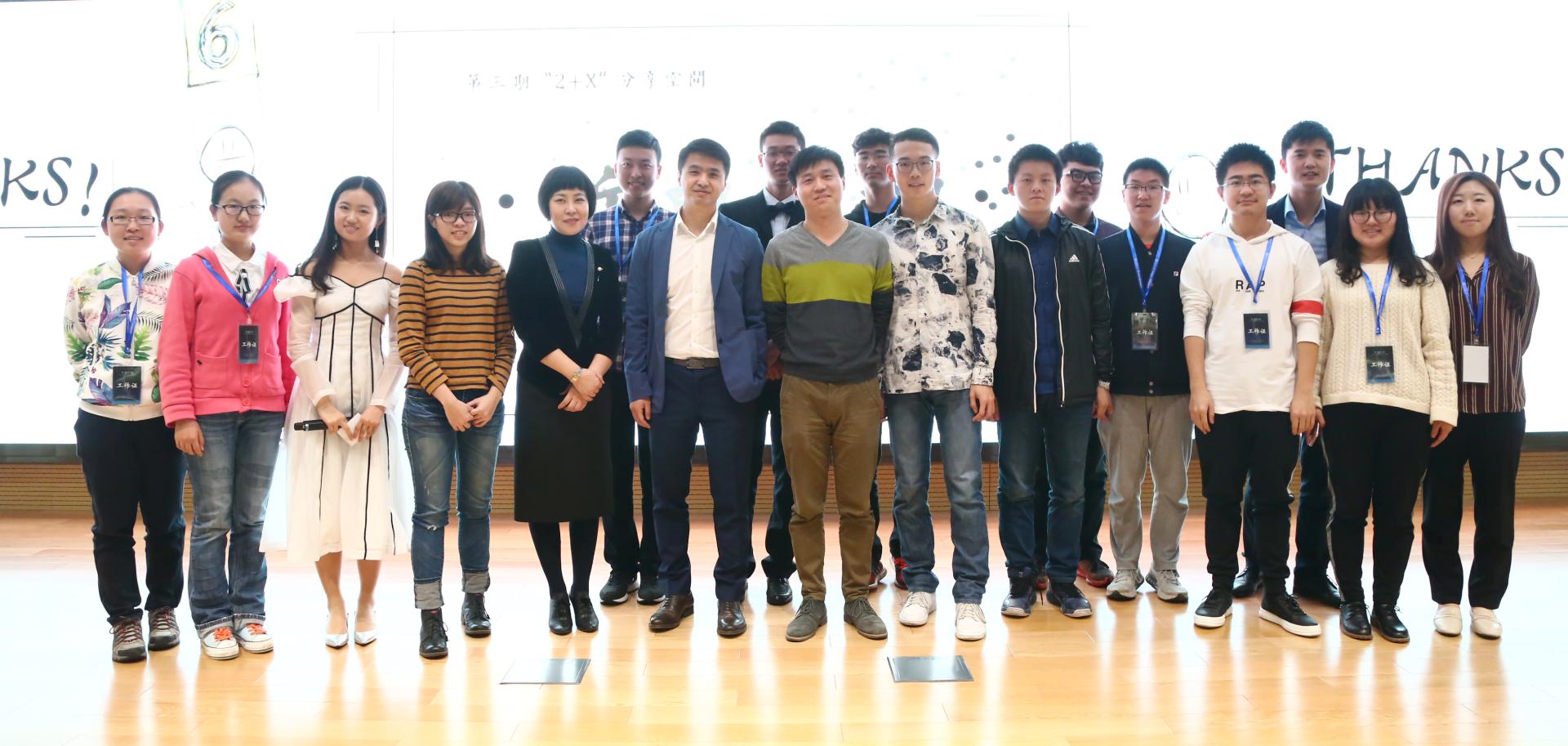 00C554A3ADDF4F96E41975FA729_938FF8F1_30E1A pgµç×ÓÄ£ÄâÆ÷(ÖйúÓÎ)¹Ù·½ÍøÕ¾