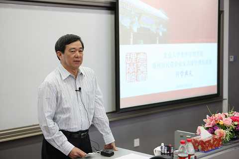 pg电子模拟器(中国游)官方网站