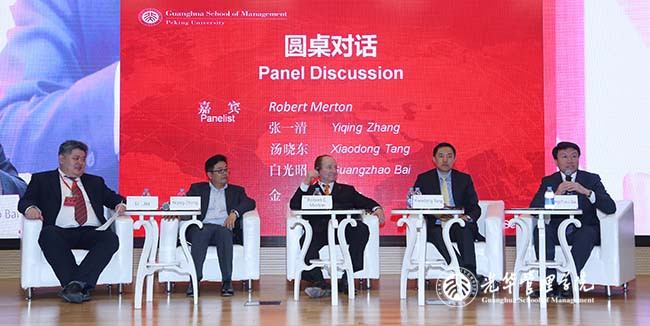 pg电子模拟器(中国游)官方网站