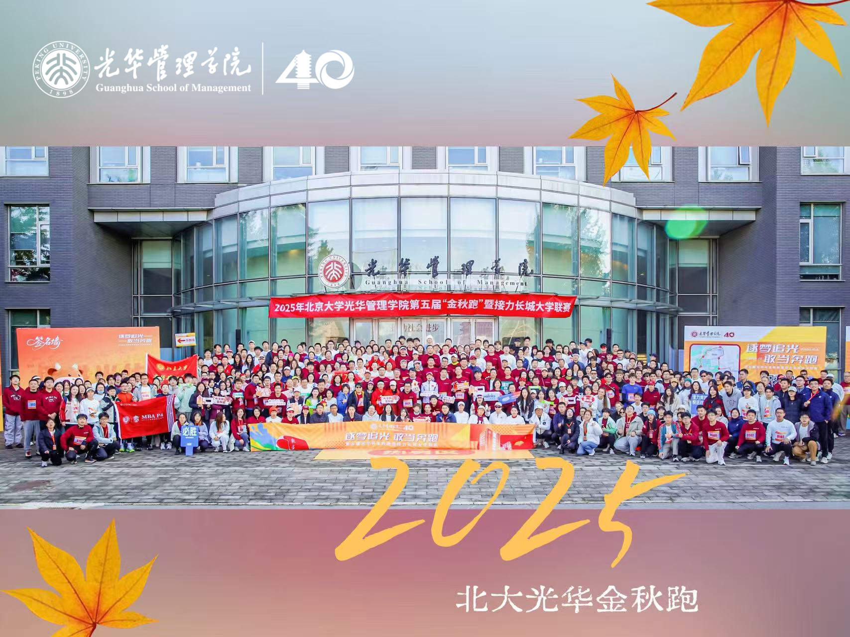 pg电子模拟器(中国游)官方网站