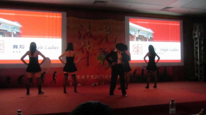 pg电子模拟器(中国游)官方网站