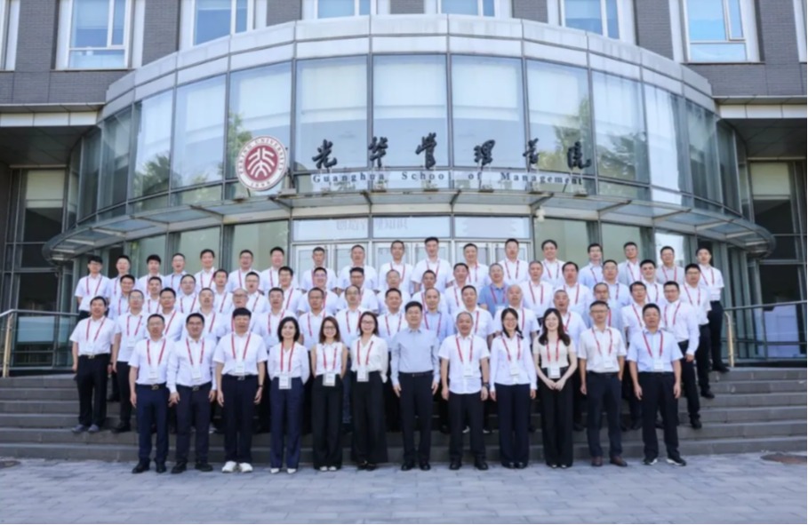 pg电子模拟器(中国游)官方网站