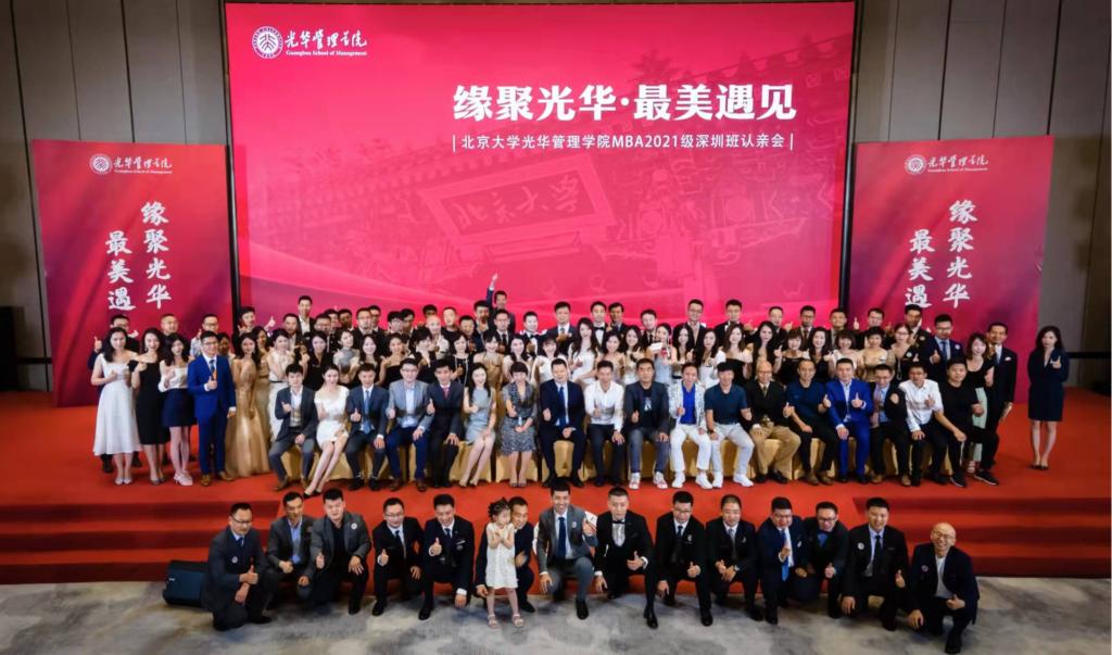 pg电子模拟器(中国游)官方网站