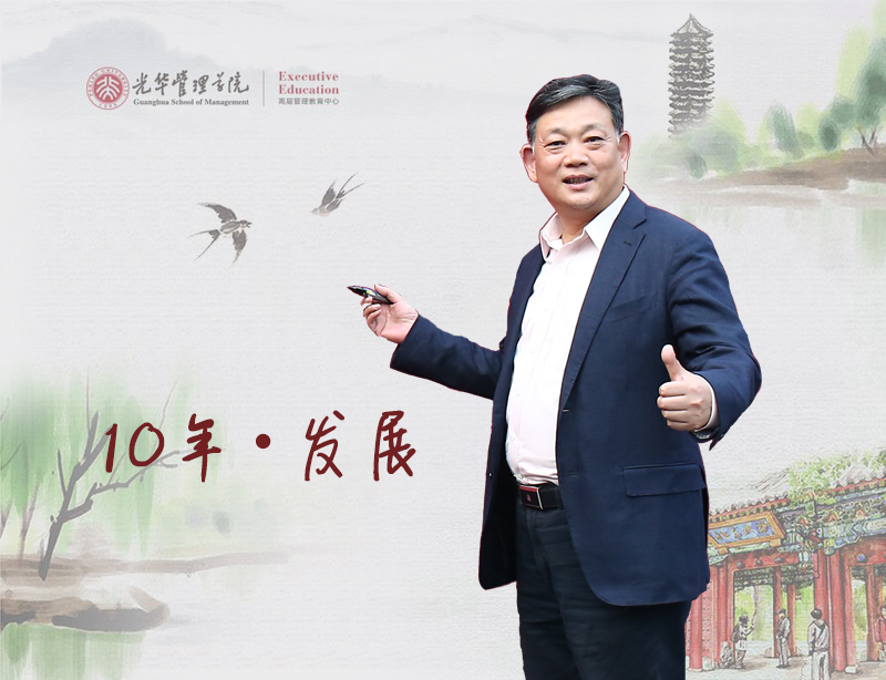 pg电子模拟器(中国游)官方网站