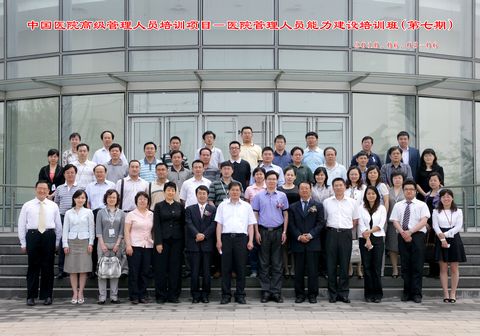pg电子模拟器(中国游)官方网站