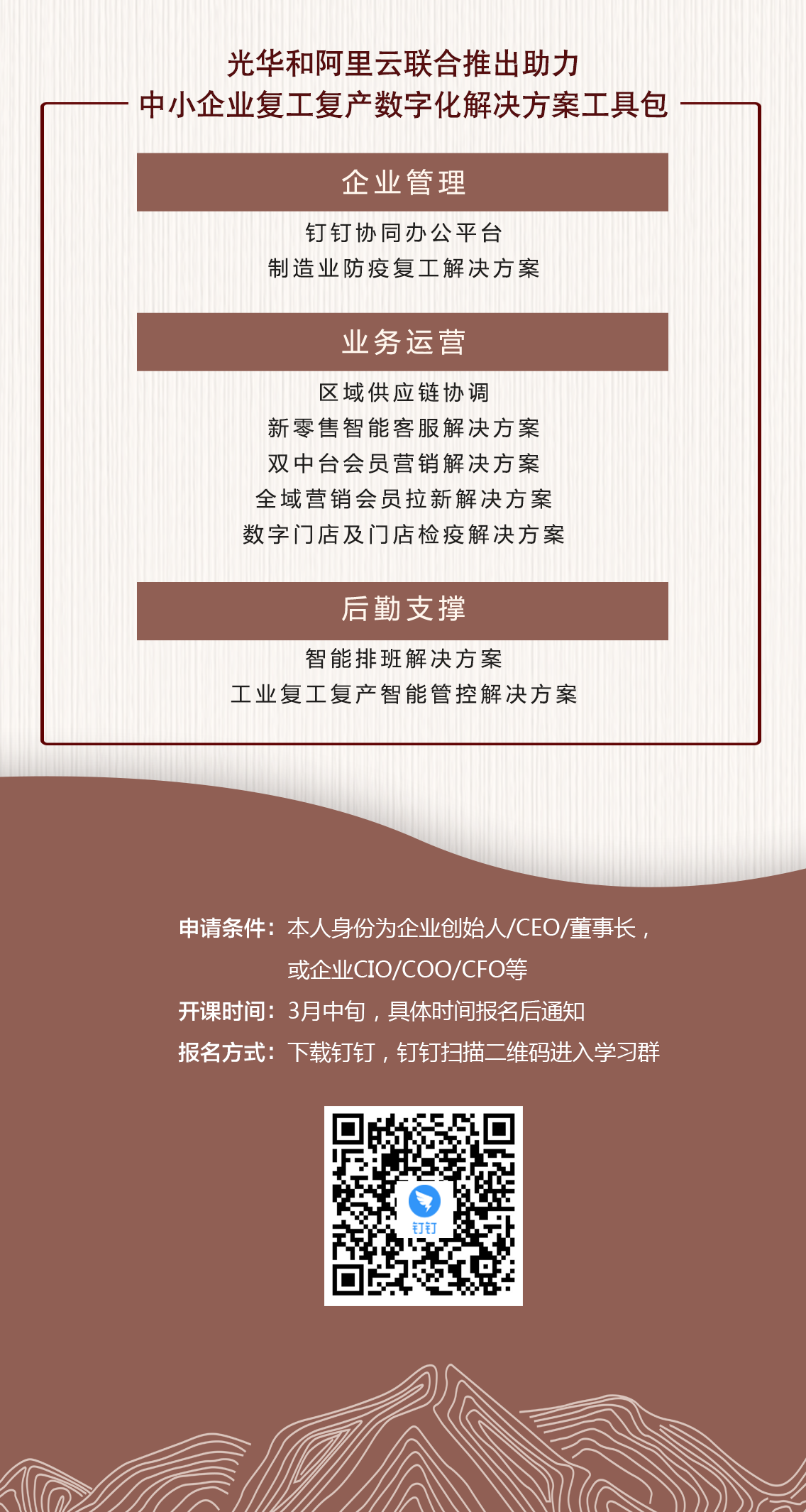 pg电子模拟器(中国游)官方网站