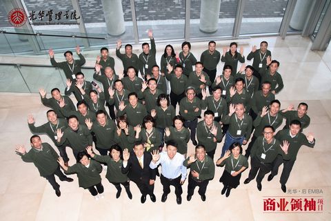 pg电子模拟器(中国游)官方网站
