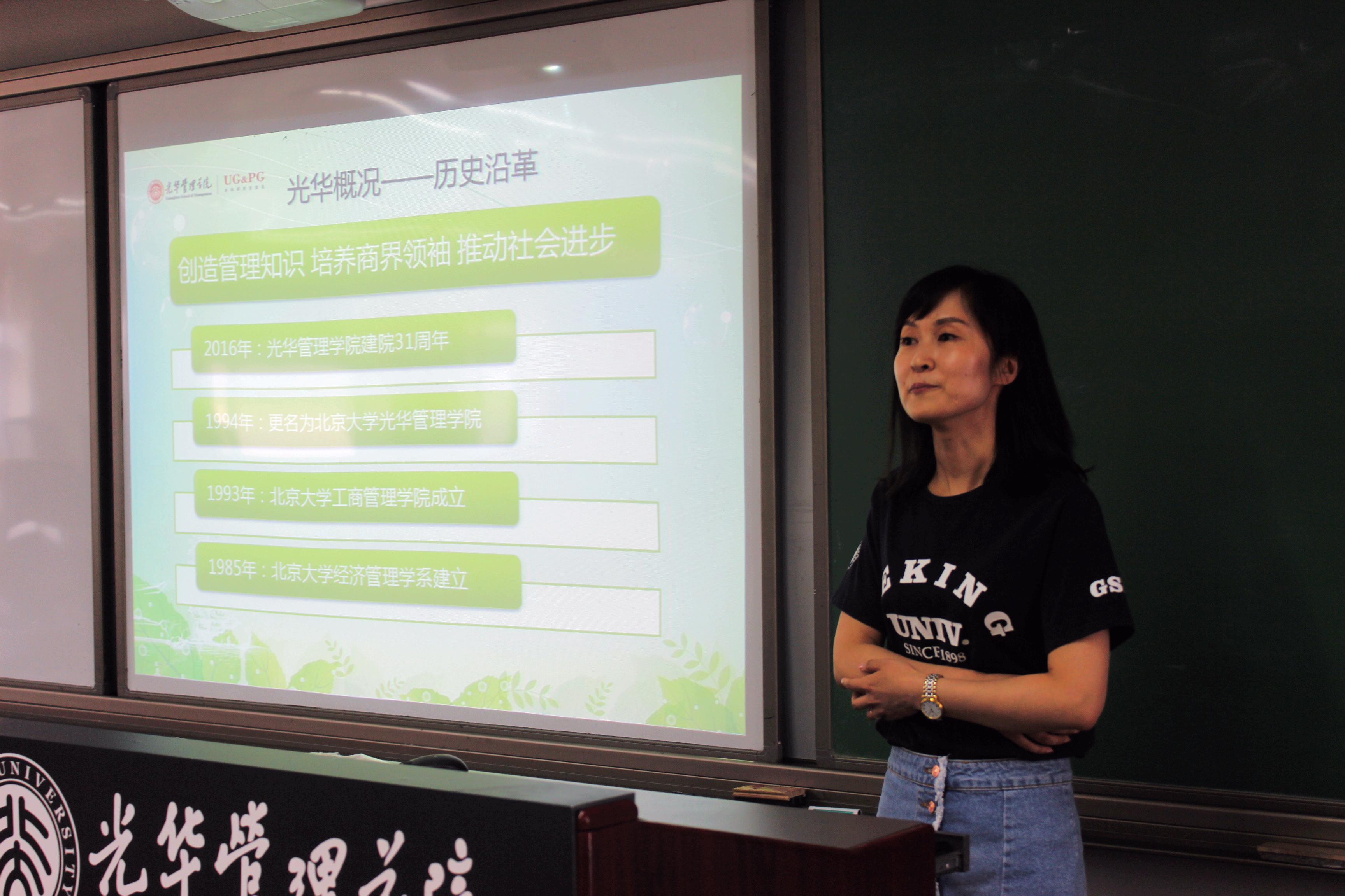 pg电子模拟器(中国游)官方网站