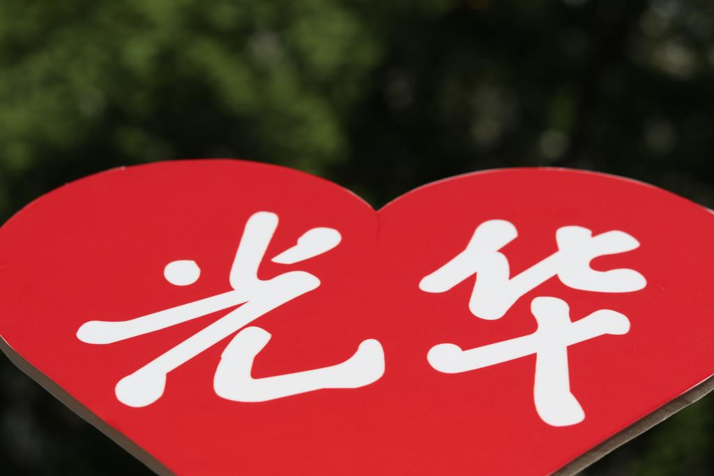 pg电子模拟器(中国游)官方网站