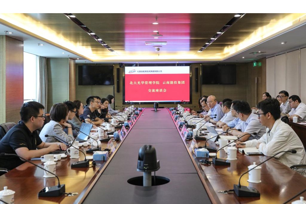 pg电子模拟器(中国游)官方网站