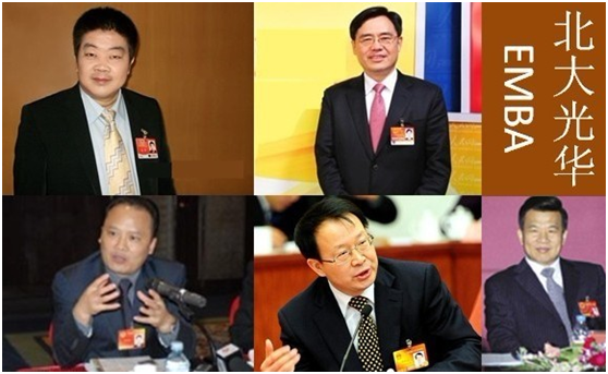 pg电子模拟器(中国游)官方网站