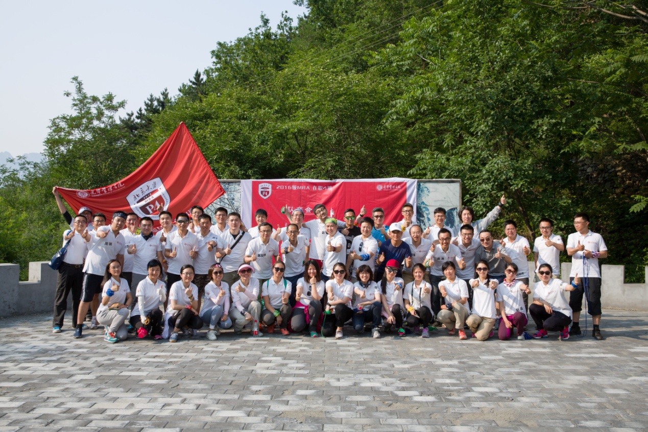 pg电子模拟器(中国游)官方网站