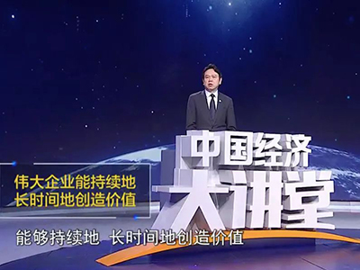 pg电子模拟器(中国游)官方网站