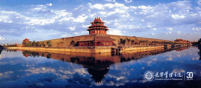 pg电子模拟器(中国游)官方网站