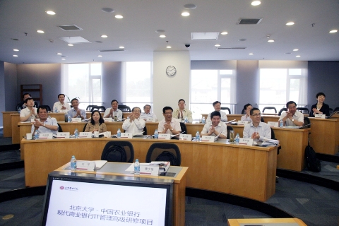 pg电子模拟器(中国游)官方网站