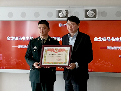 pg电子模拟器(中国游)官方网站