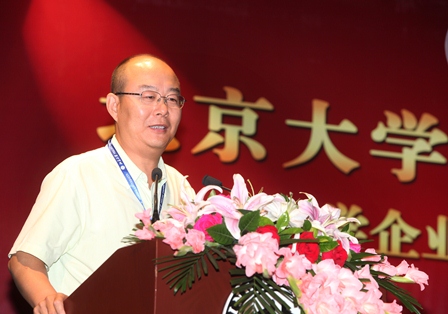 pg电子模拟器(中国游)官方网站