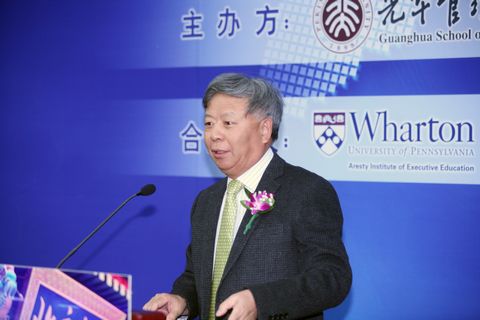 pg电子模拟器(中国游)官方网站