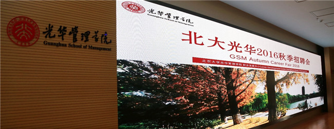 pg电子模拟器(中国游)官方网站