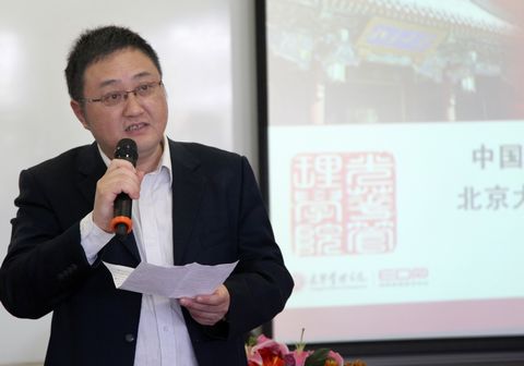 pg电子模拟器(中国游)官方网站