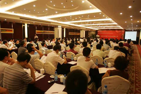 pg电子模拟器(中国游)官方网站