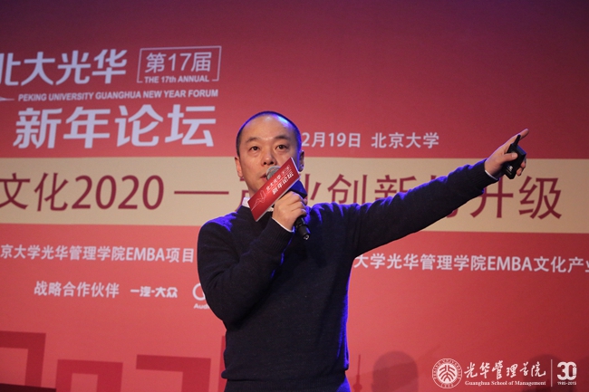 pg电子模拟器(中国游)官方网站