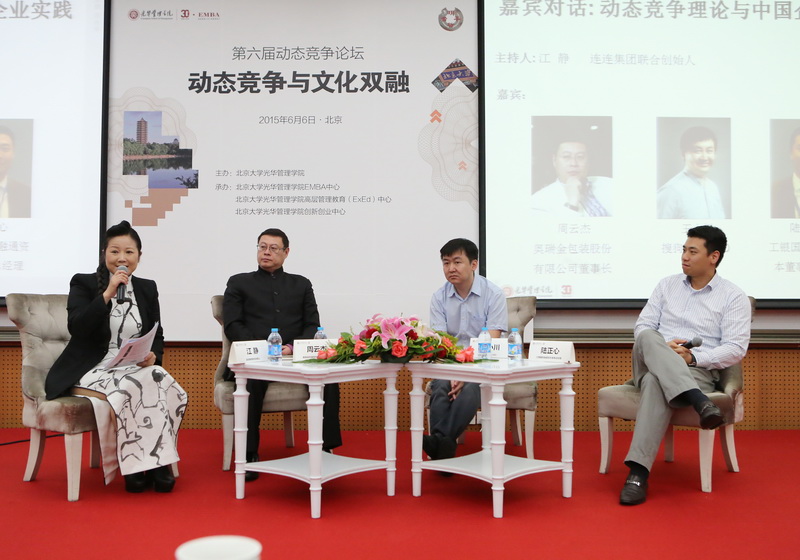 pg电子模拟器(中国游)官方网站