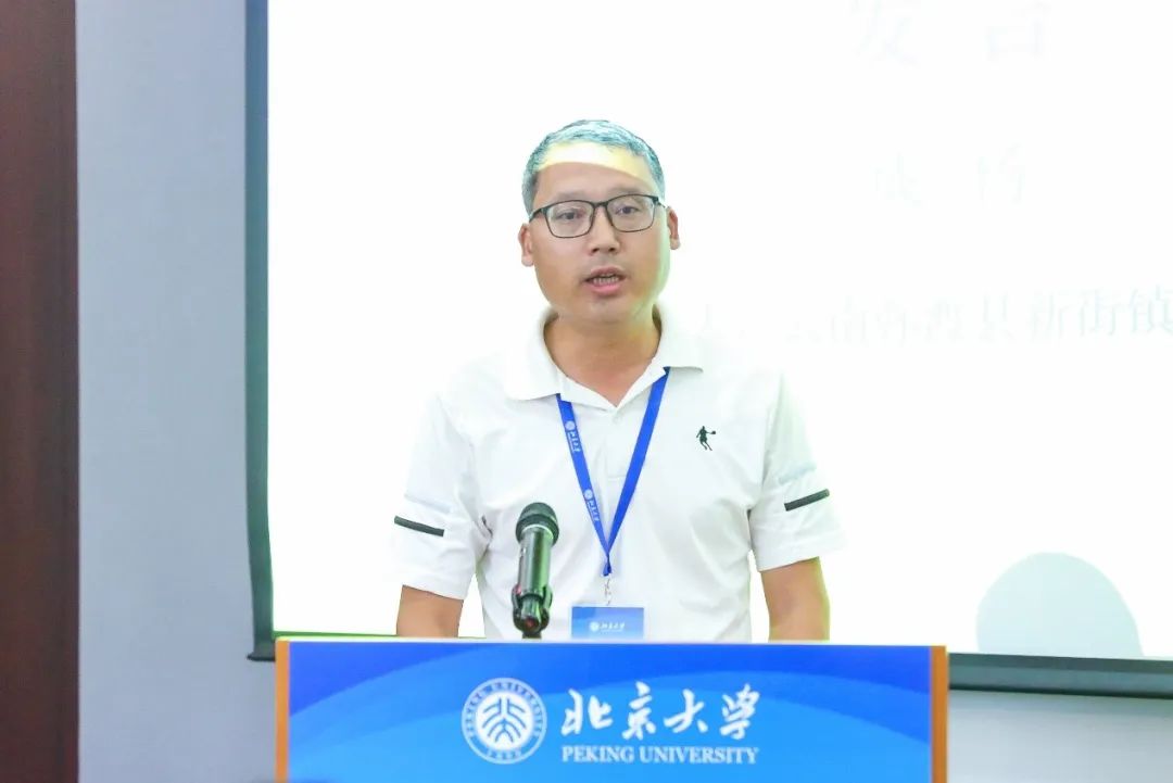 1B62FFCCFAAA9B6C3CD586D876A_AA6D84ED_A6E1